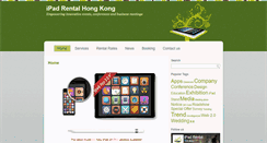 Desktop Screenshot of ipadrental.hk