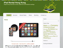 Tablet Screenshot of ipadrental.hk